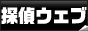 �T��WEB
